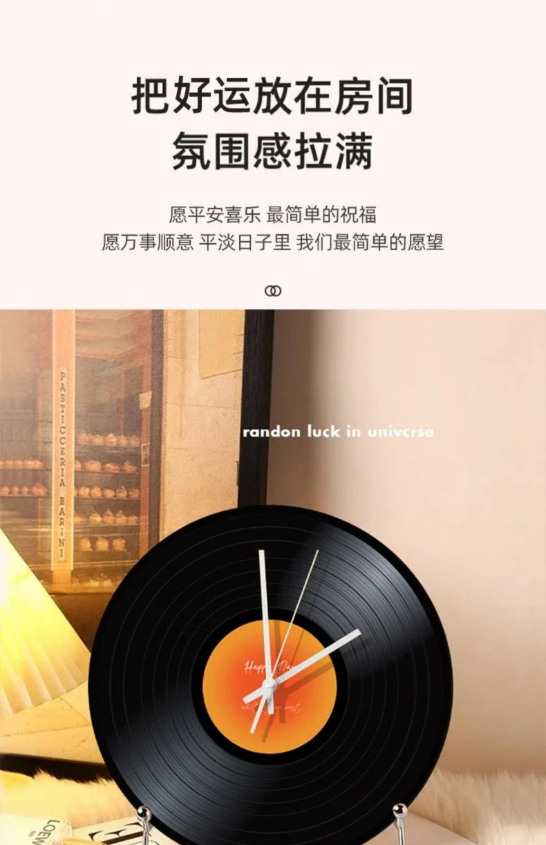 Description Picture 5 of itemMinimalist And Creative Hour Pendulum Desktop Light Luxury Style Living Room Ornament High Beauty Clock Silent Desk Clock