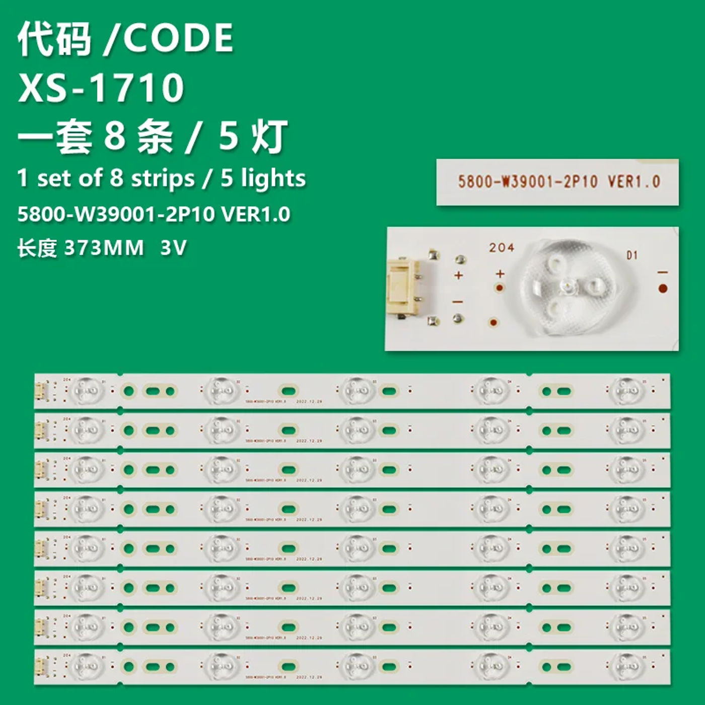 Slide b5c0b9d1b5f942a0841bc6a9742fe1aa