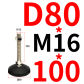 D80xM16x100