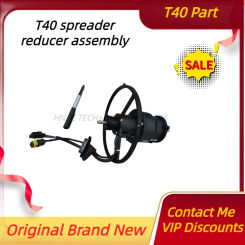 T40  spreader reducer assembly  drones Accessories T40 agricultural drone accessories Seeding system