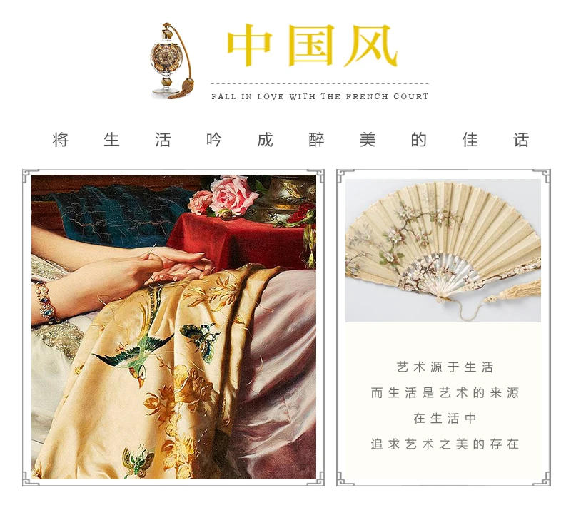 Description Picture 2 of itemSolid Wood Entrance Cabinet Gold Foil Pine Crane Yannian Ming-Qing Period Painted Furniture Two Buckets Curio Cabinet