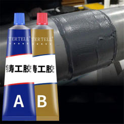 Strong Glue A+B Glue Casting Adhesive Adhesives Epoxy Resin Superglue Plastic Welding Tools Waterproof Waterproof Sealers