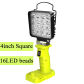 4in SquareLamp