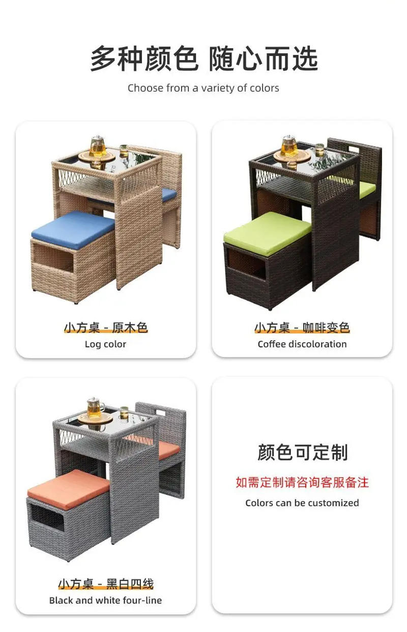 Description Picture 6 of itemGarden rattan woven small tables chairs household patio courtyard leisure balcony 3pcs combination outdoor furniture set modern