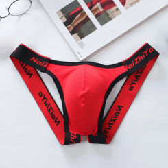 1pc Men's Briefs Thongs Patchwork Low Waist U-Convex Pouch Panties Open Rear Underwear Underpants Lingerie G-Strings For Man