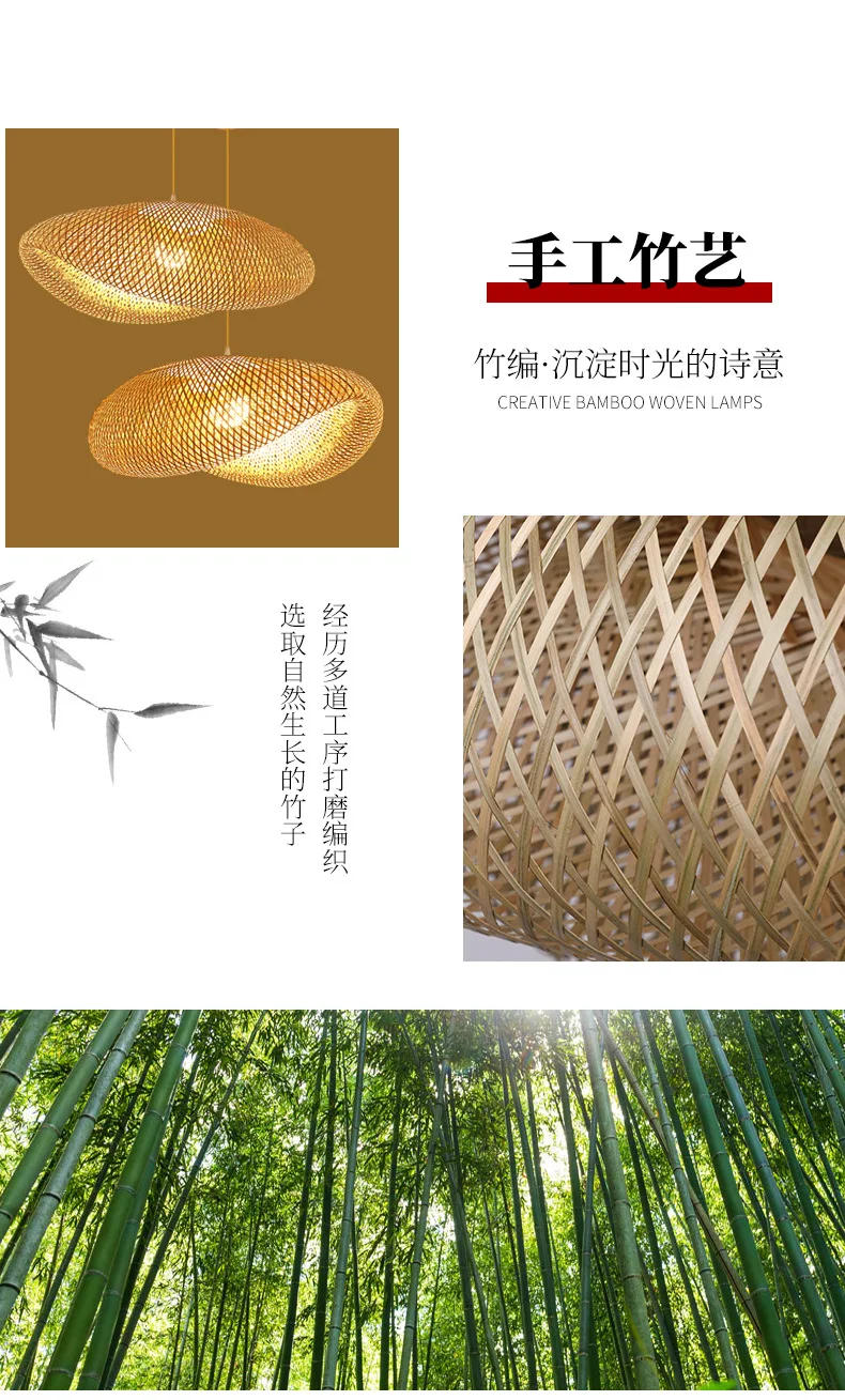 Description Picture 2 of itemRattan Wicker Bamboo Wood Pendant Light Ceiling Lustre Chandelier Hanging Lamp Hand Knitted Braided Home Living Bed Room Decor