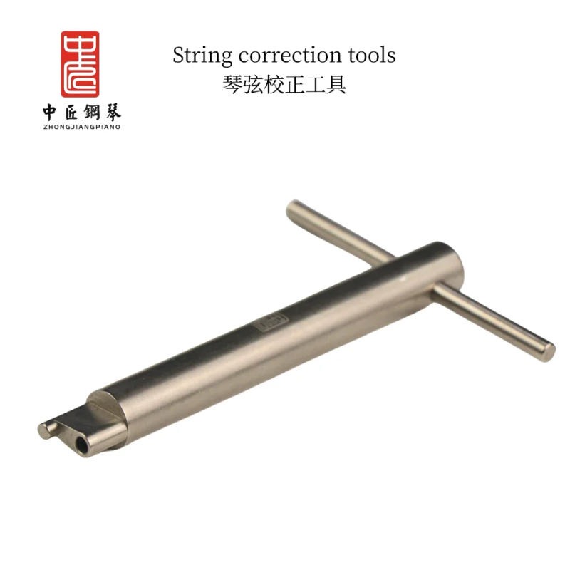 Description Picture 3 of itemPiano Repair Tuning Tools String Correction Tools