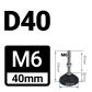 D40xM6x40mm