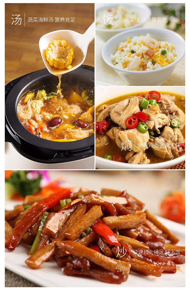 Description Picture 4 of itemAutomatic Cooking Machine Smart Kitchen Robot Multi-Function Appliance Home Use Device