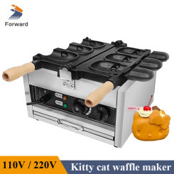 3pcs 4pcs Kitty Cat Waffle Making Machine DIY Taiyaki Ice Cream Kitty Cat Maker for Snack Cafe