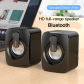 Bluetooth No LED