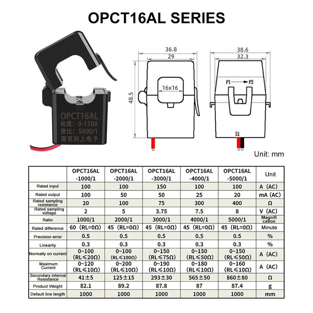 Description Picture 5 of itemHigh Frequency Split Core Current Transformer OPCT16AL 1000/1 2000/1 3000/1 4000/1 5000/1 AC CT Clamp on Current Transformer