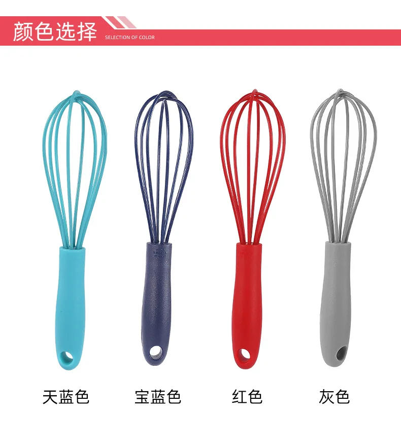 Description Picture 4 of item1pc Silicone Egg Beater Manual Handmade Tools Kitchen Accessories Egg Whisk Cream Foam Maker Milk Coffee Egg Stirring