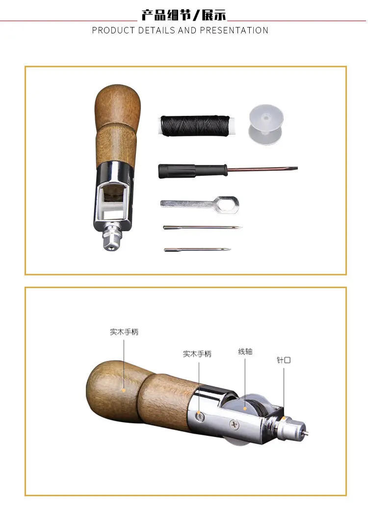 Description Picture 6 of itemDIY Leather Sewing Awl Kit Waxed Thread Leather Craft Edge Stitching Belt Strips Shoemaker Canvas  Hand Sewing Repair Tools