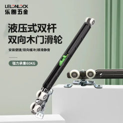 hydraulic pressure Sliding Door Roller Hardware Slide Doors Pulley Wheels Home Room Wood Door Hanging Wheels Rail Track Pulley