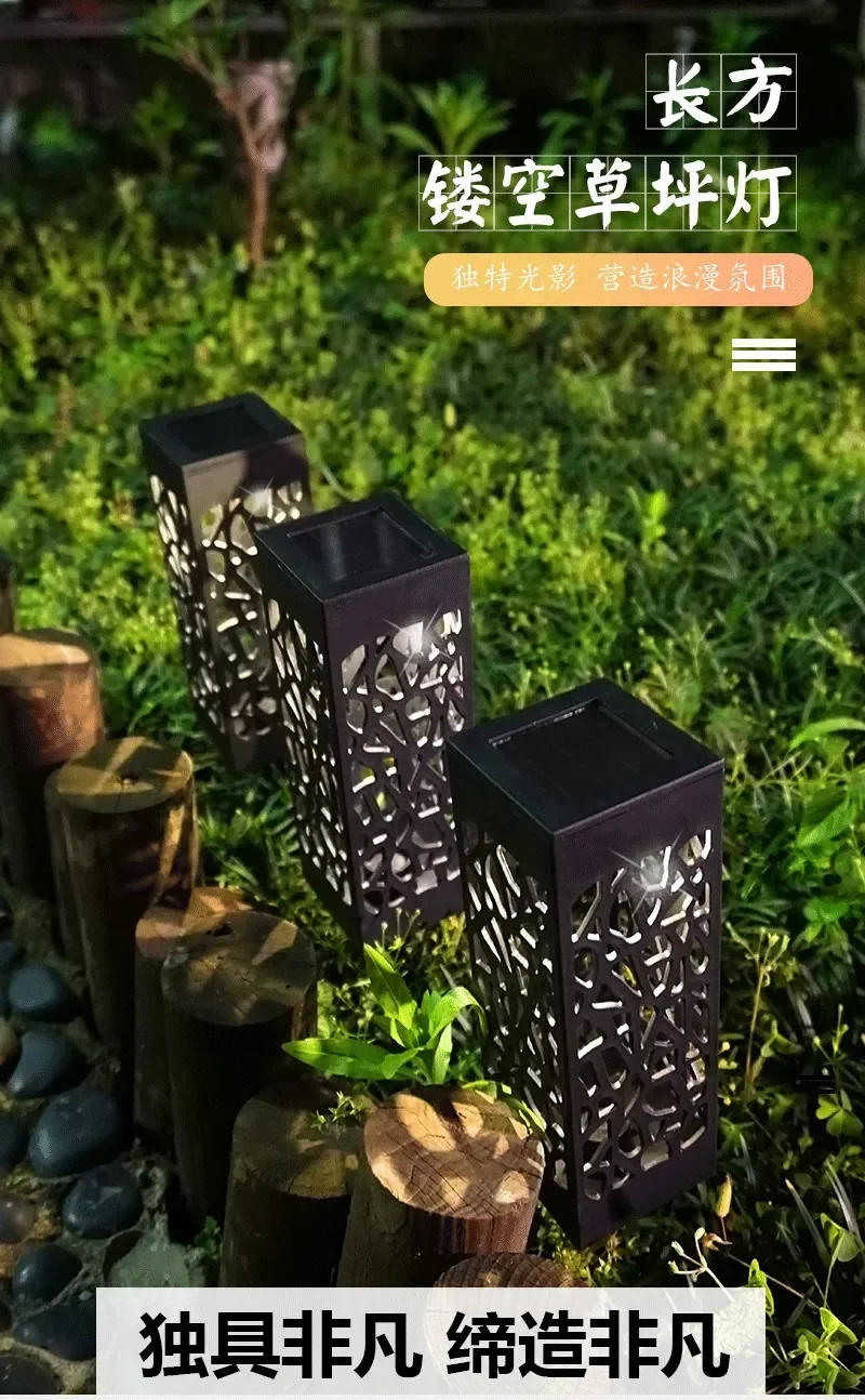 Description Picture 2 of item1/2/4/6PCS Outdoor Waterproof Solar Light Beautiful Hollow Lawn Lamp LED Light Sensor Light Garden Floor Plug Decorative Lights