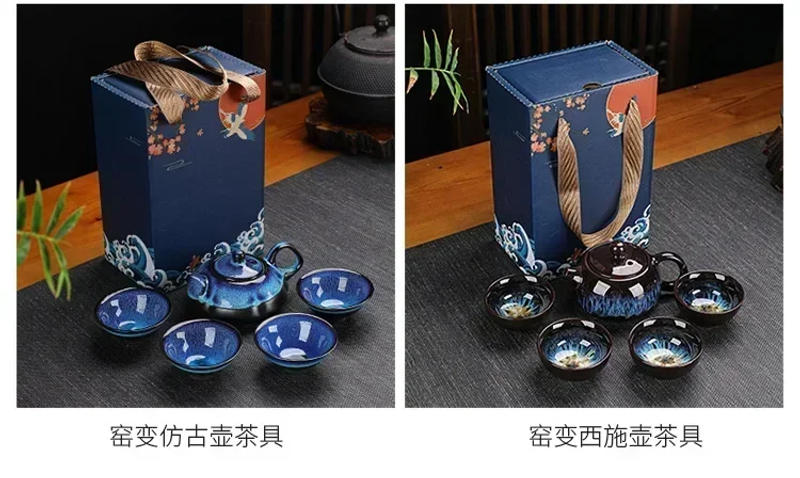 Description Picture 4 of itemCeramic Tea Pot and Cup Set Teaware Kung Fu Tea Set Jun Kiln Change Teapot and Tea Cup Alluvial Gold Chinese Tea Set Cup