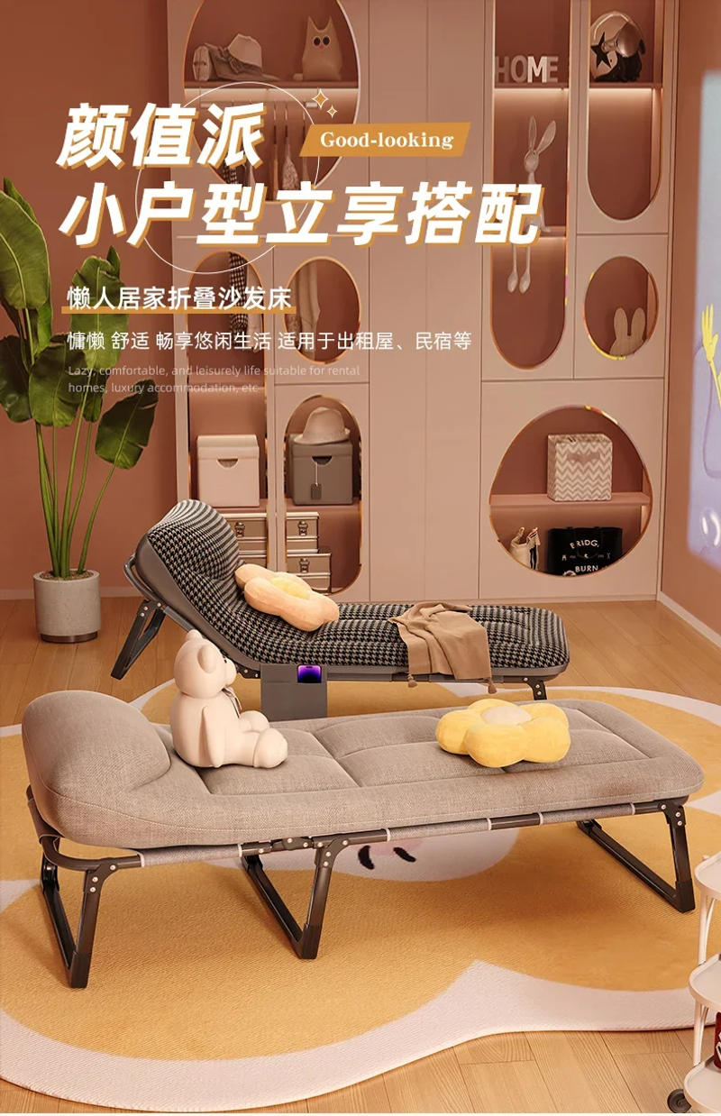 Description Picture 2 of itemHome Nap Folding Single Bed Hospital Simple Escort Reclining Chair Office Nap Artifact Work Station Multi-functional Bed