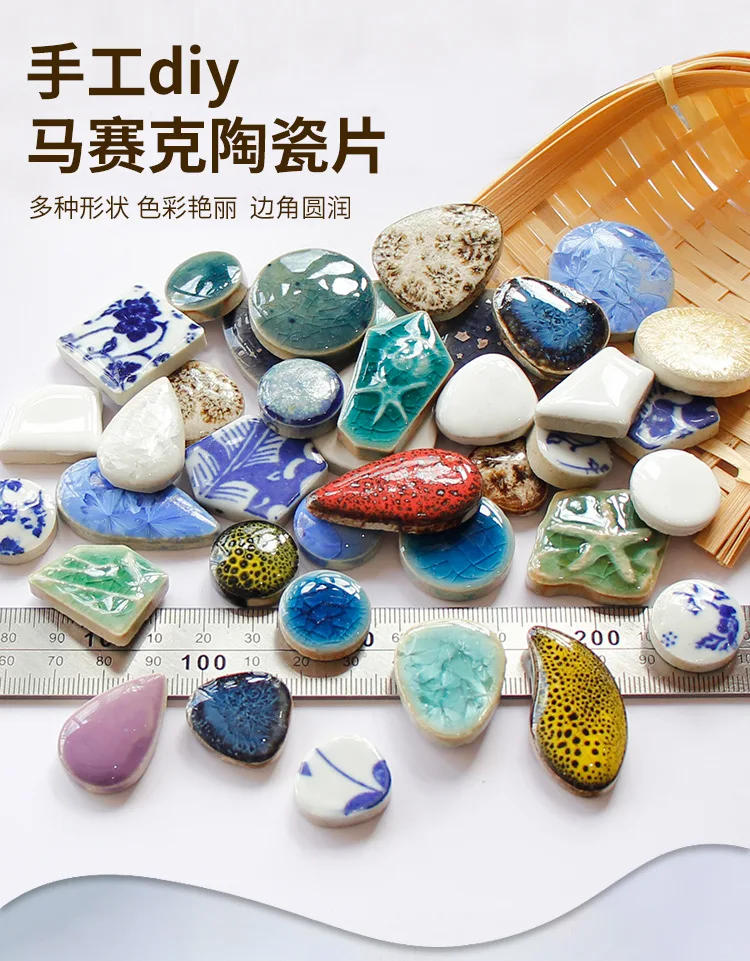 Description Picture 2 of item100g Oval Ceramic Mosaic Tiles Multi Color Mosaic Piece DIY Mosaic Making Stones for Craft Hobby Arts Home Wall Decoration arte