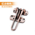 Anti-theft lock door bolt anti-theft buckle safety chain anti-lock buckle