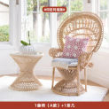 Republic of China Real Rattan Peacock Chair Chair Designer Shooting Southeast Asia Rattan Furniture Art Creative Photography