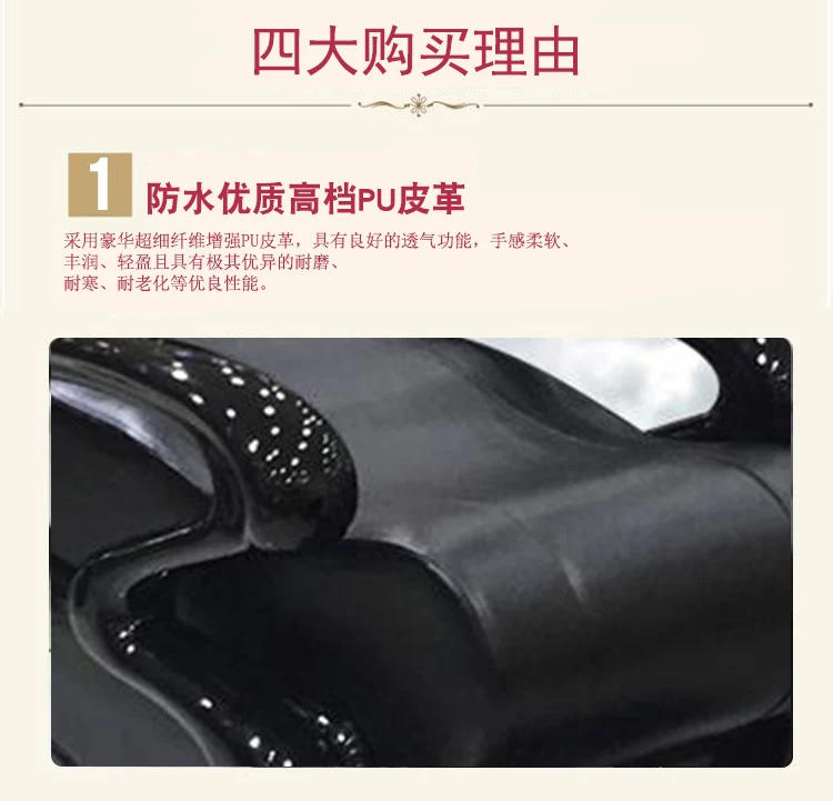 Description Picture 3 of itemShampoo Chair Hair Salon Hair Saloon Dedicated Flushing Bed Ceramic Basin