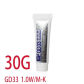 GD33-30g white