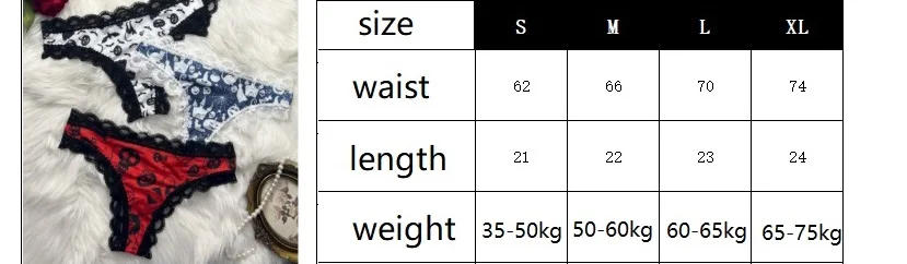 Description Picture 2 of itemGoth Sexy Underwear Lace Patchwork Halloween Print Graffiti Christmas Seamless Ice Silk T Pants Breathable Girls' Thong