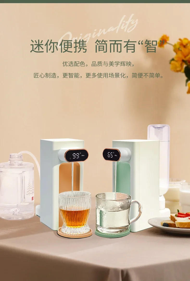 Description Picture 6 of itemPortable drinking water dispensers Home appliances 2000W Smart hot water dispenser bottle pump Instant hot Mini water dispenser
