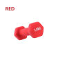 1kg 1pc red