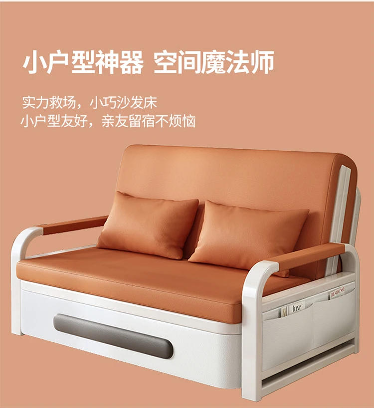 Description Picture 4 of itemSofa bed folding dual-purpose small apartment 2024 Internet celebrity new living room 1.2 multi-function single and double retra