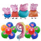 Balloon Set 9-17pcs