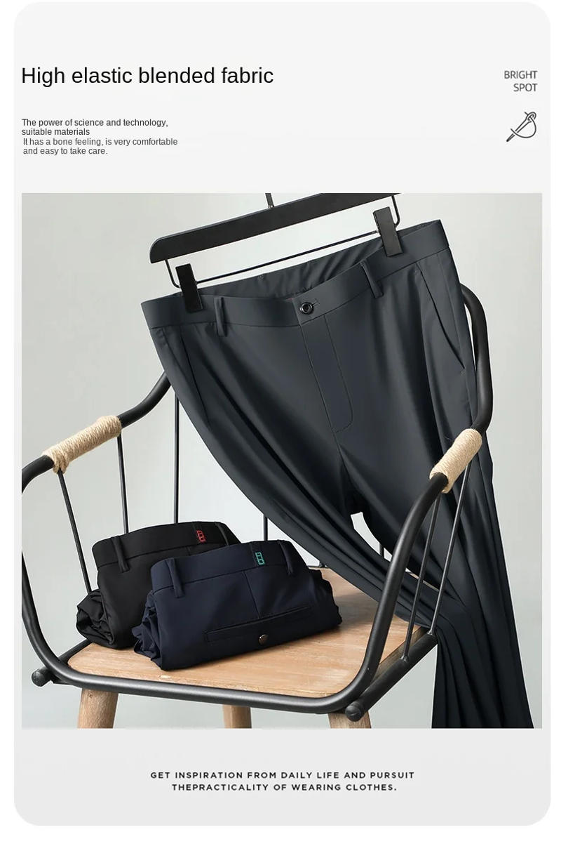 Description Picture 4 of itemMen's High-End Ice Silk Suit Pants Summer Thin High Elastic Draping Silky Slim Straight Solid Color Business Trousers