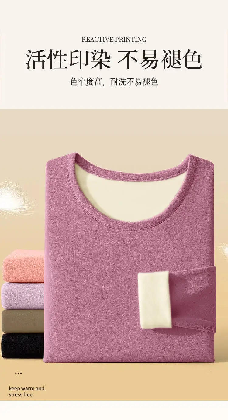 Description Picture 6 of itemWomen's Velvet Bottoming Top+trousers Thermos Warm Intimate Self-heating Thermo Lingeries Ladies Solid Long Sleeve Intimate Set