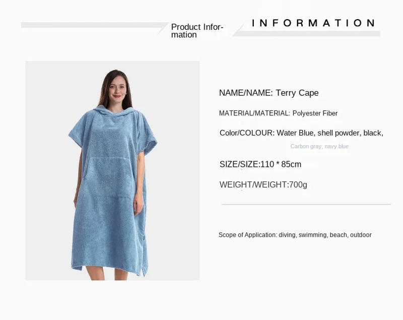 Description Picture 5 of itemExtra Large Bath Towel Thick Surf Poncho Hooded Beach Towel Changing Robe Quick Dry Microfiber Towelling For Men And Women