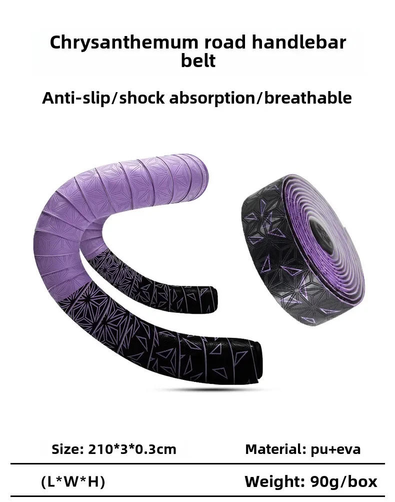 Description Picture 2 of itemSuper Sticky Kush Road Bike Handle Bar Tape EVA High Rebound Bike Handlebar Tape Non-slip Breatheable Bicycle Bar Tape