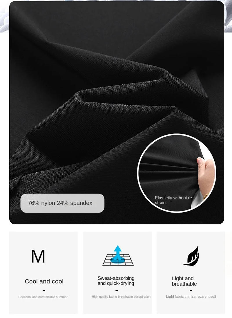 Description Picture 5 of itemSummer Men's Casual Elastic Sports Pants Thin Breathable Large Size Outdoor Running Pants Elastic Waist Speed Dry Ice Silk Pants