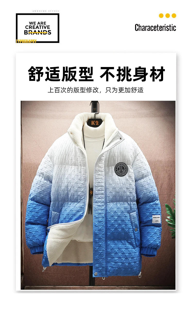 Description Picture 6 of itemWind-Resistant Thickened Warm Winter Parkas Cotton Jacket High Quality Comfortable Men Clothing Stand Collar Roupas Masculinas