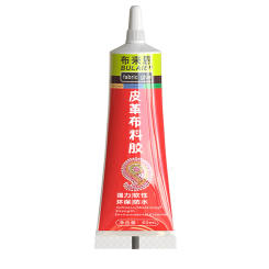 Leather Cloth Bag Glue Quick Dry Shoes PVC Glue for Shoes Tents Drapes Carpeting Liquid Glue