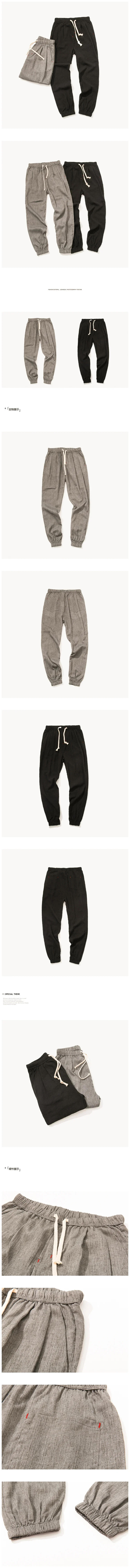 Description Picture 5 of item2024 Men's Summer Casual Elastic Waist Chinese Bloomers Harajuku Solid Color All-match Trousers Jogging Pants