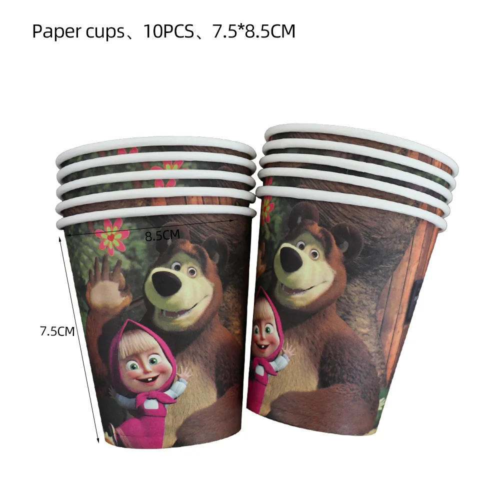 Description Picture 5 of itemGirls Birthday Party Supplies Kid Birthday Cake Decoration Disposable Tableware Balloons Baby Shower Candy Box Gift Bag Napkin