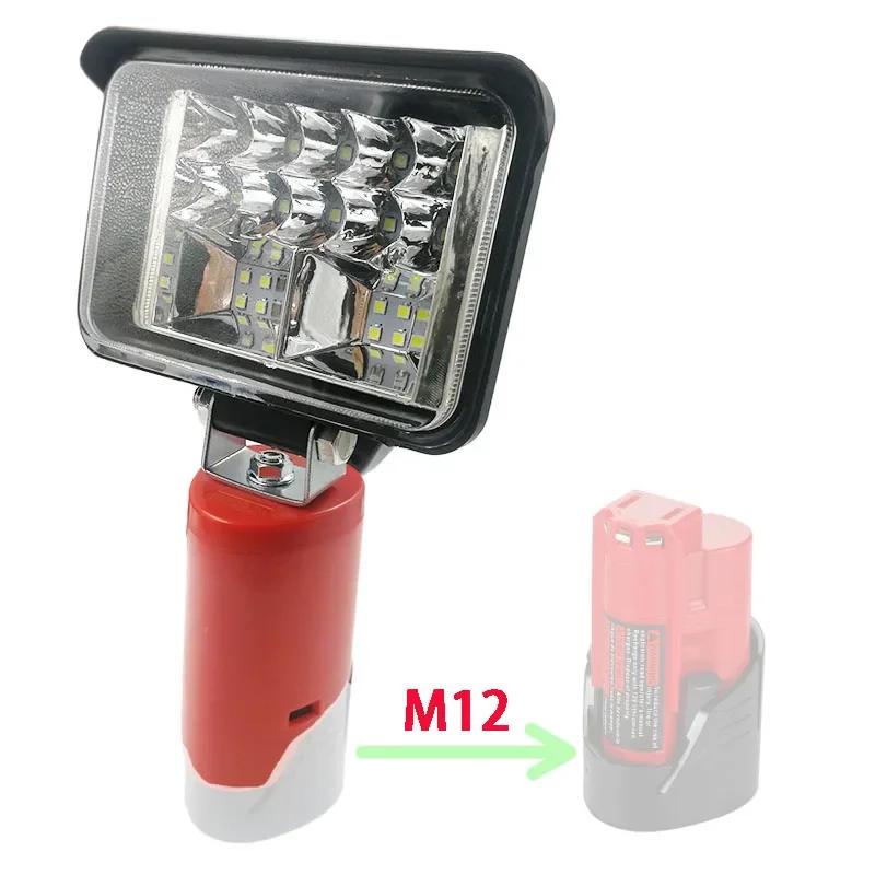 Description Picture 4 of itemN12 Car LED Work Lights Flashlight Electric Torch Spotlight Desk Lamp For Milwaukee  12V Li-ion Battery High Low Ceam Control