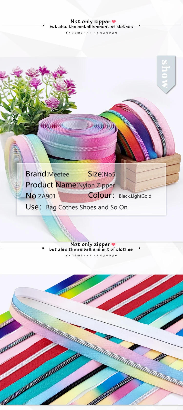 Description Picture 4 of item1/2/3M 5# Nylon Zippers for Sewing Travel Coil Plastic Decorative Zips By The Meter Bag Repair Kit DIY Garment Accessories