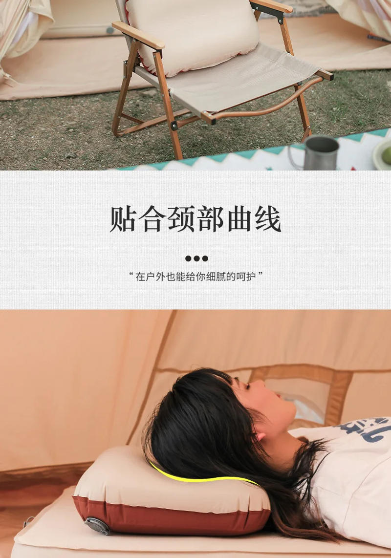 Description Picture 5 of itemComfortable High-Elastic Cheese Pillow, Automatic Inflatable Pillow, 3D Sponge, Outdoor Camping, Portable, Easy to Store, A704