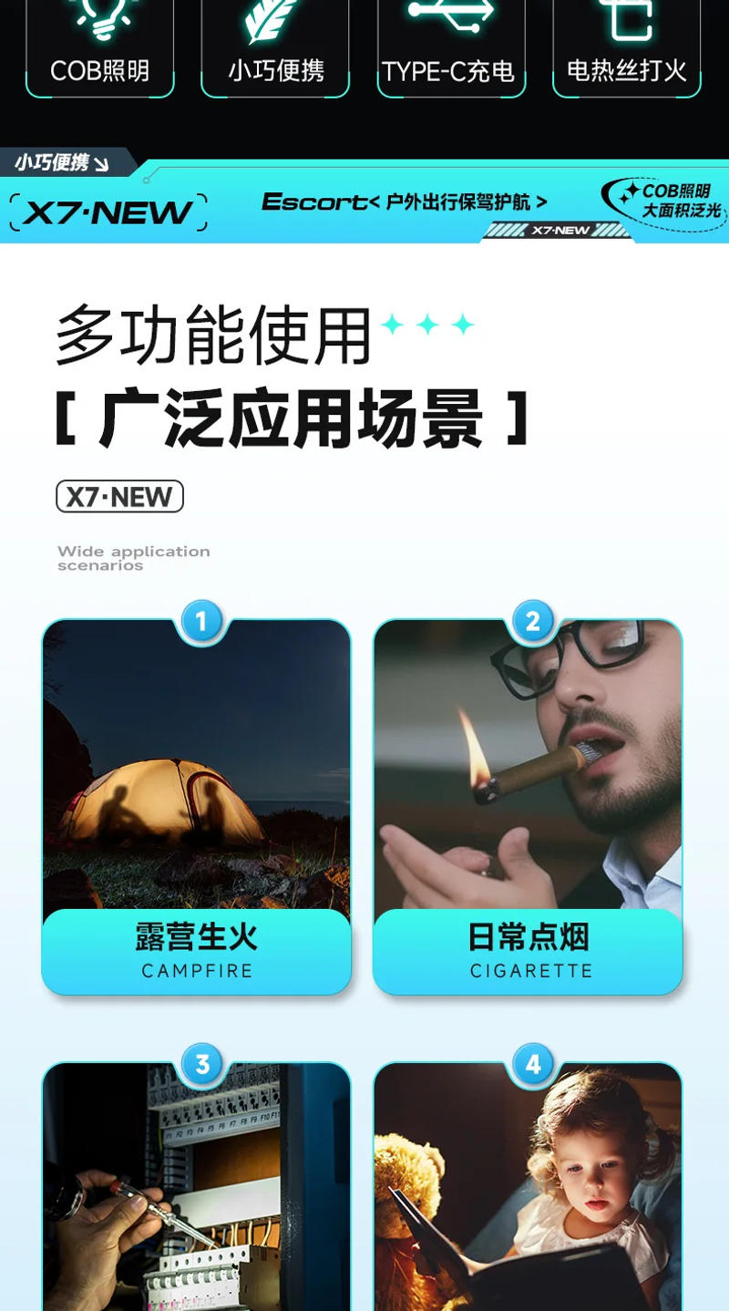 Description Picture 6 of itemNew Arc Lighter Windproof COB Lighting Light Type-c Rechargeable Outdoor Multi Functional Lighter Flashlight Mini Keychain Light