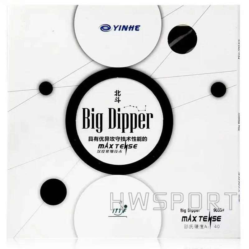 Description Picture 3 of itemYINHE Big Dipper Table Tennis Rubber Sticky Lightweight Ping Pong Rubber Sheet with Inner Energy Sponge