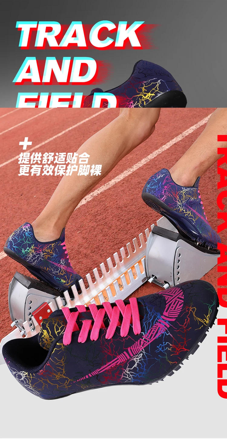 Description Picture 4 of itemMen Track and Field Spikes Shoes Training Competition Sprint Lightweight Racing Non-slip Match Waterproof Wholesale Professional
