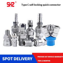 C- type self-locking air pipe quick insertion pneumatic connector air pump air compressor accessories male and female quick inse
