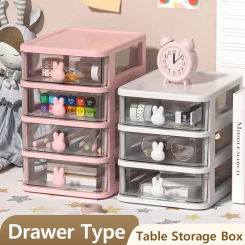 1pc Countertop Storage Box, Makeup Storage Container, Desktop Drawer Type Storage Box, Hair Accessories Sundries Storage Rack