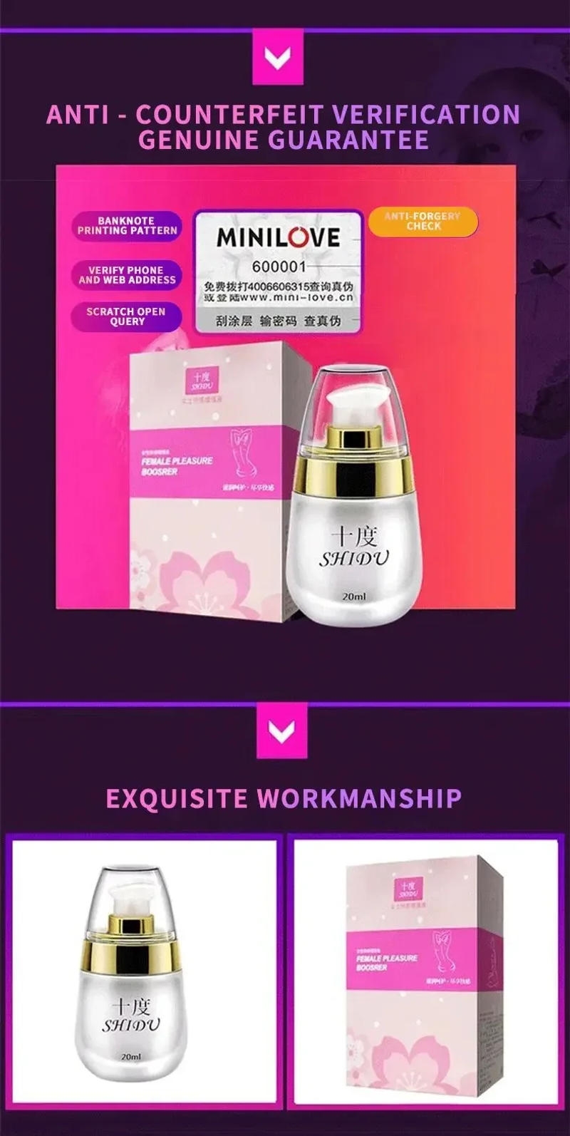 Description Picture 2 of itemLubricants Orgasm Gel Women Sex Spray Massage Orgasm Oil